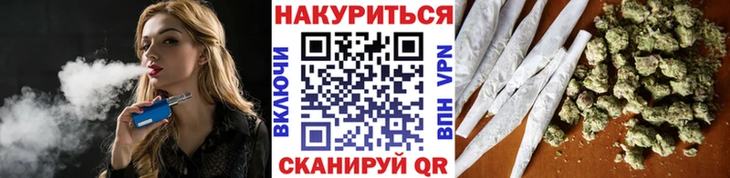  КОКАИН Волгодонск
