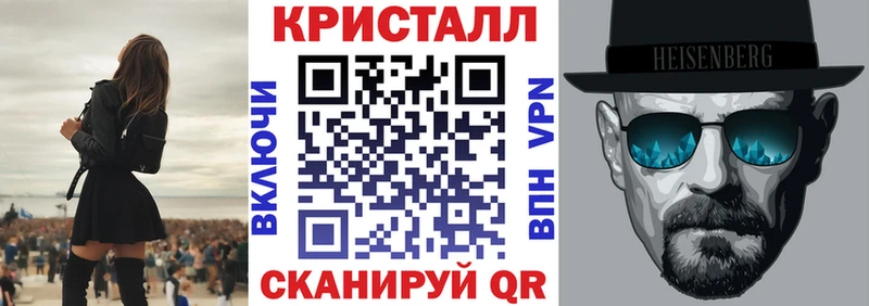OMG ссылки  купить  цена  Волгодонск  АМФЕТАМИН Розовый 
