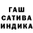 МЕТАДОН белоснежный Mattyfishpattie