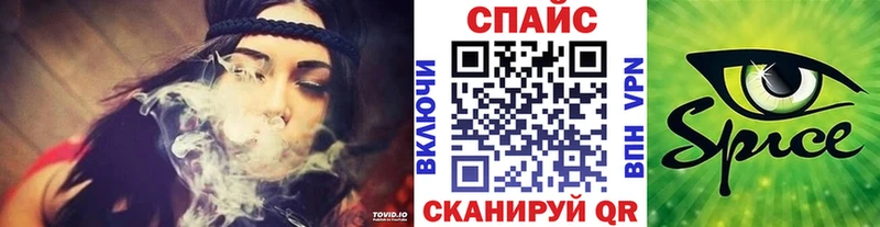 купить наркотик  Волгодонск  Бутират оксана 