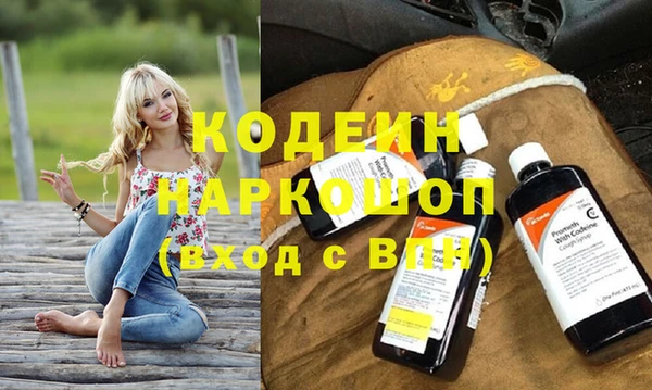 гашиш Володарск