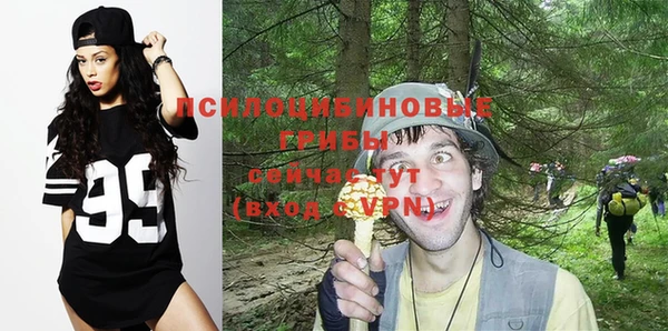 гашиш Володарск