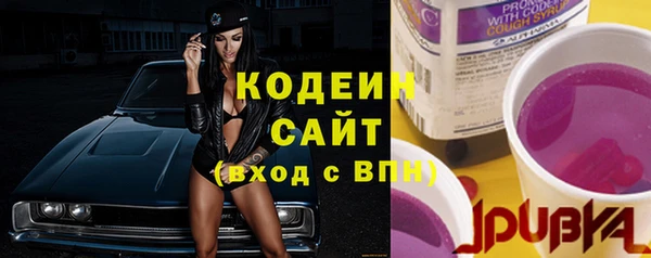 гашиш Володарск