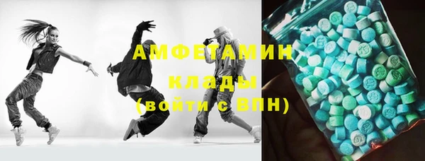 гашиш Володарск