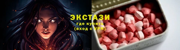 гашиш Володарск