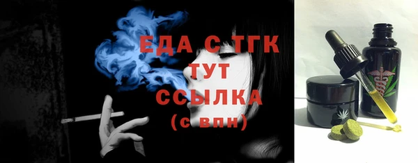 гашиш Володарск