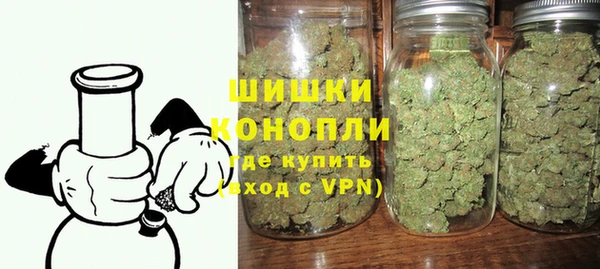 гашиш Володарск