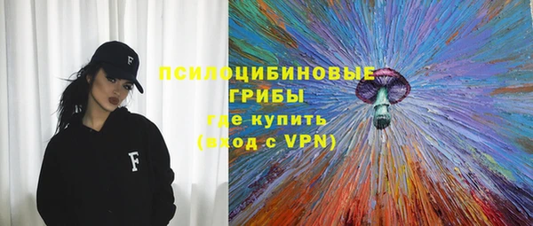 гашиш Володарск