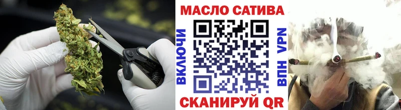 Дистиллят ТГК Wax  где найти наркотики  Волгодонск 
