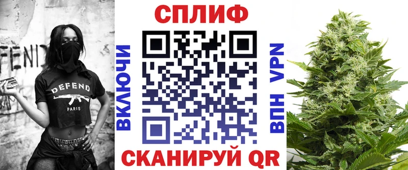 где купить наркоту  Волгодонск  Канабис Ganja 